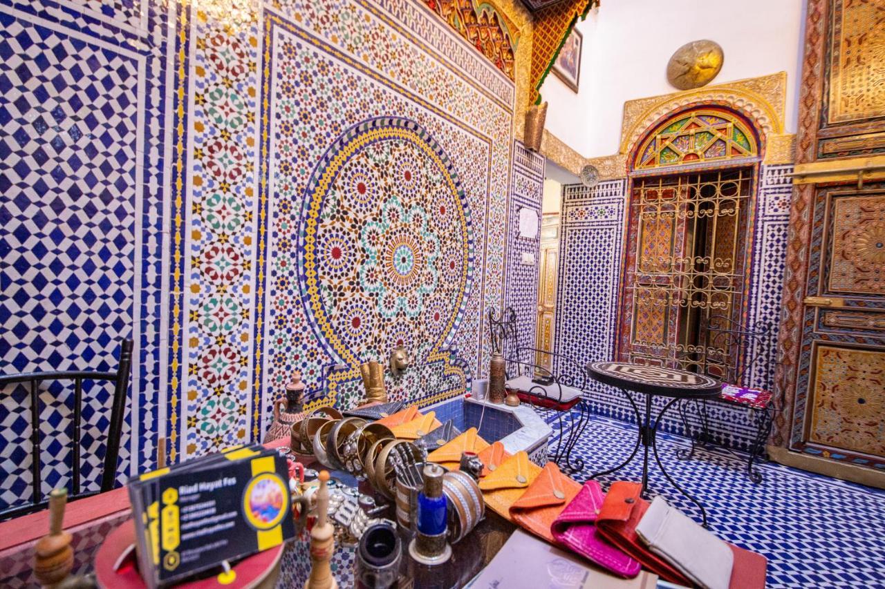 Riad Fes Hayat - Confort Stay ภายนอก รูปภาพ