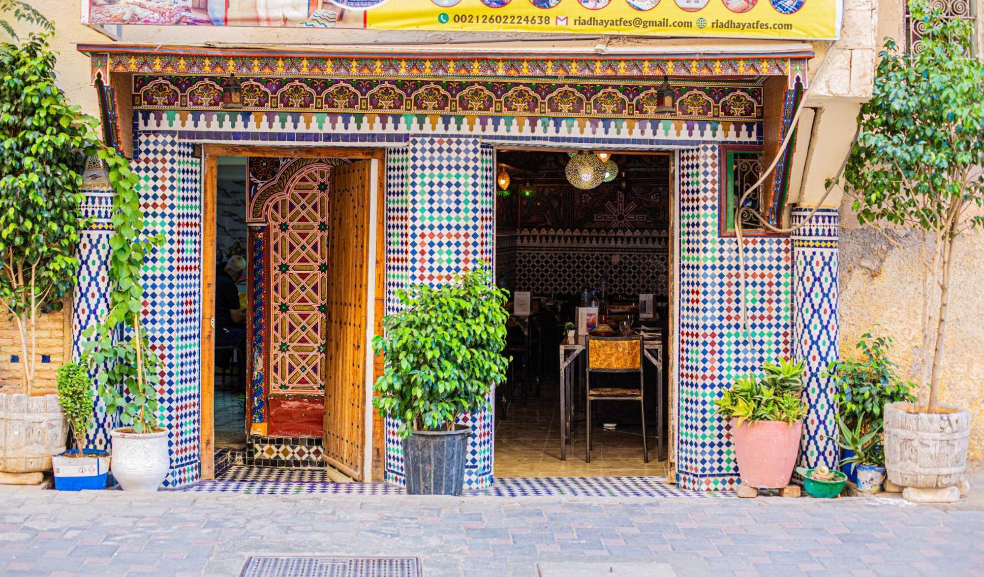 Riad Fes Hayat - Confort Stay ภายนอก รูปภาพ